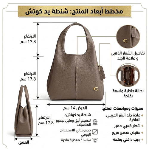 Coach Brass Darkstone Women Shoulder Bag Cm545 B4Cbd