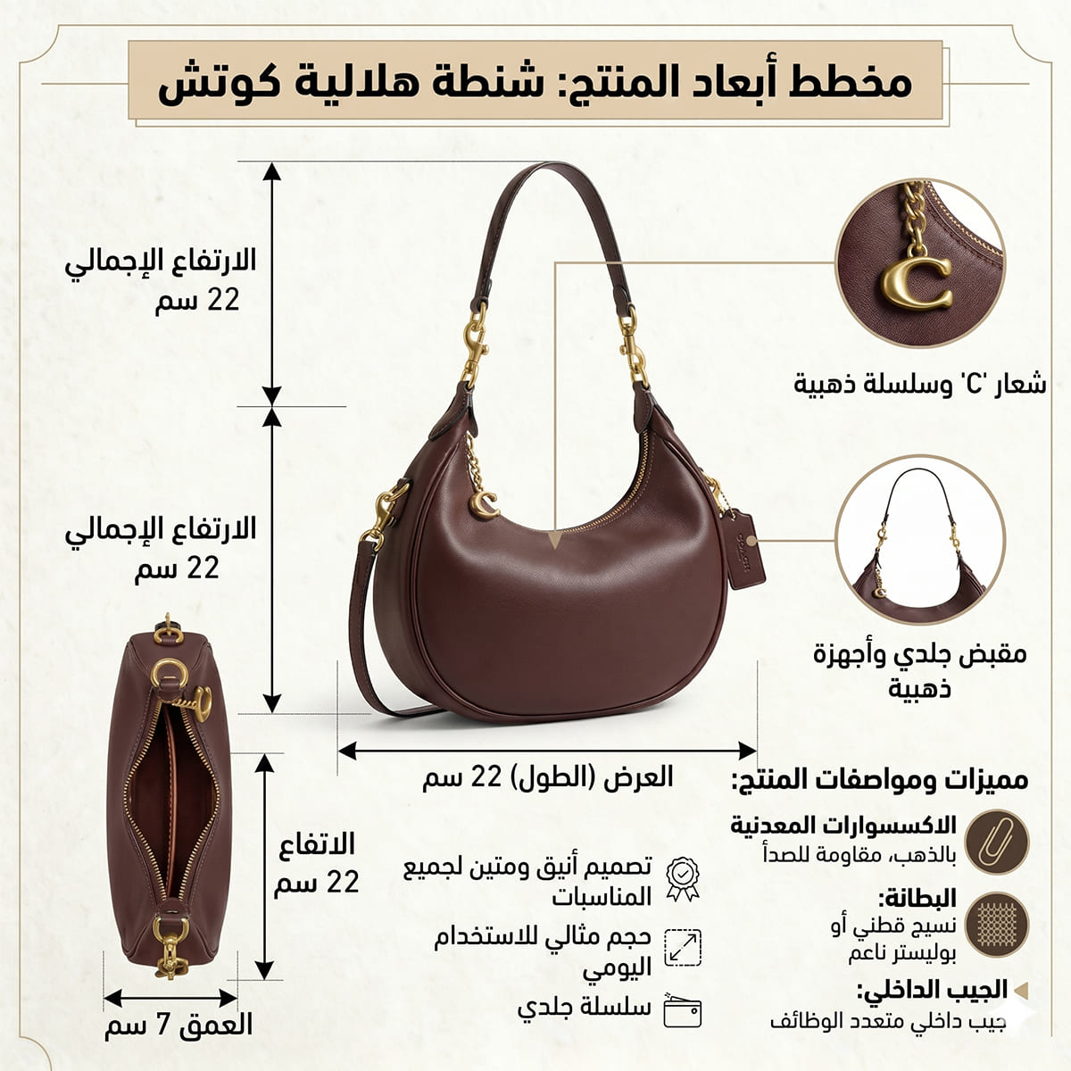 Coach Brown Women Handbag Cbg16 B4Mpl