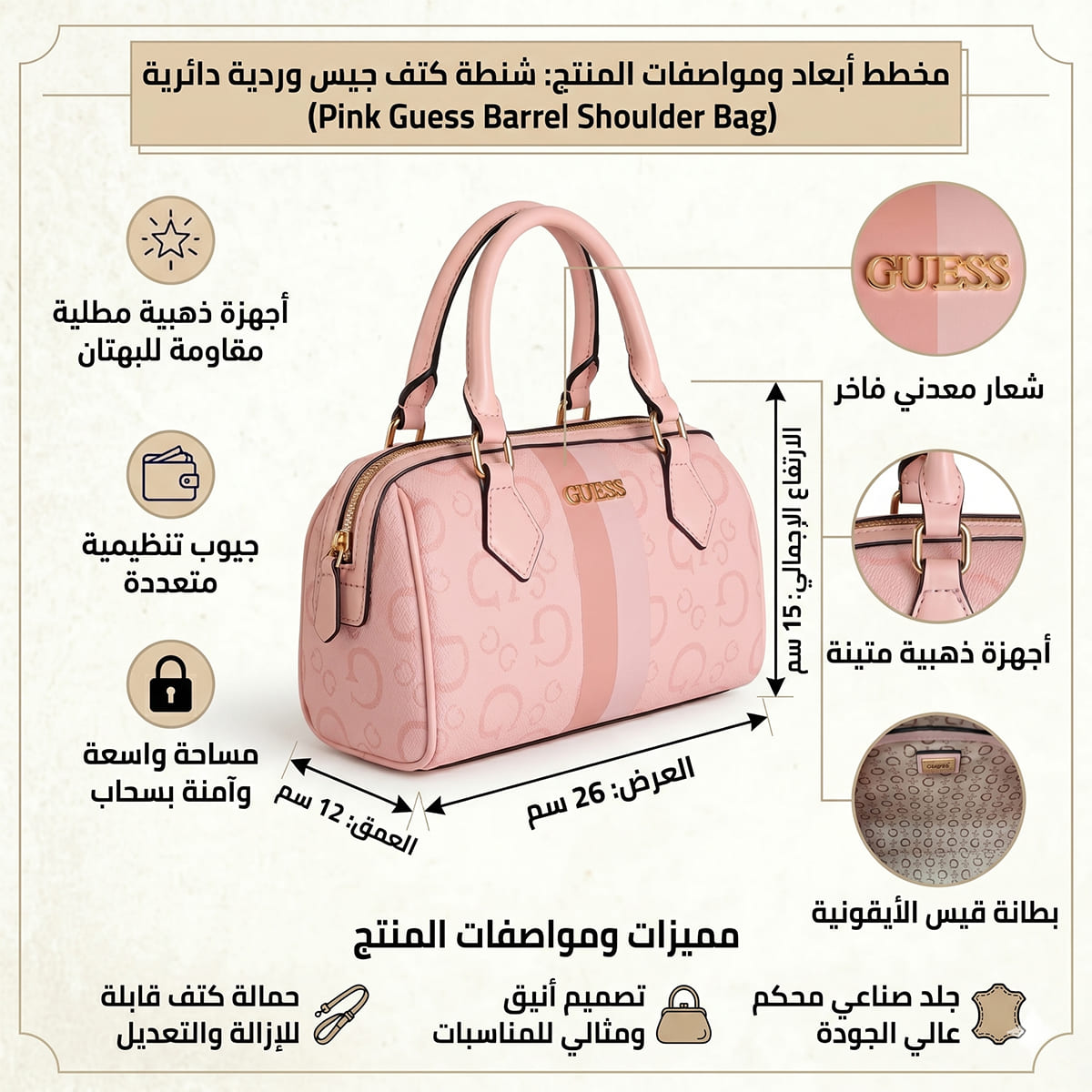 Guess Pink Women Handbag
