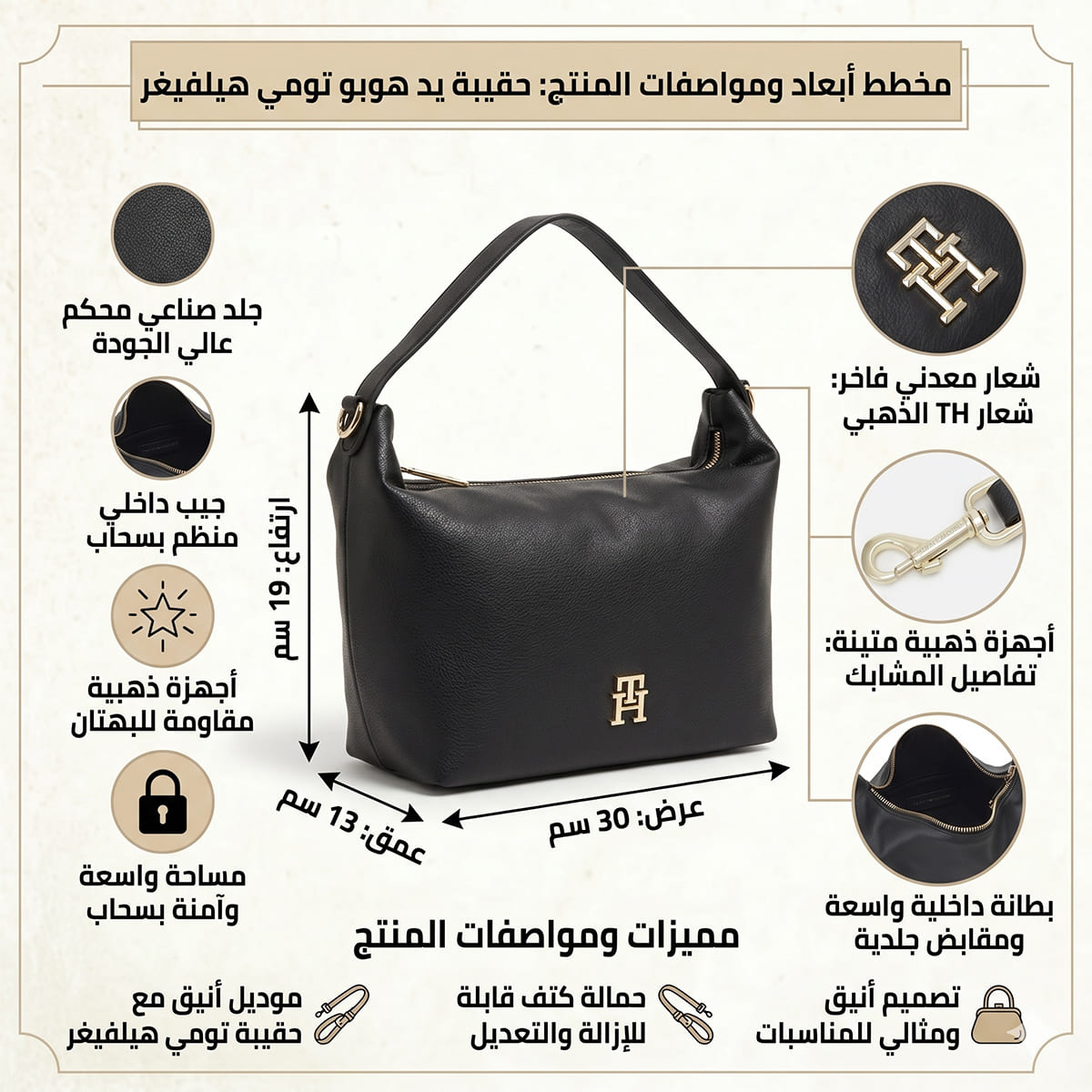 Tommy Hilfiger Black Women Shoulder Bag Aw0Aw14499